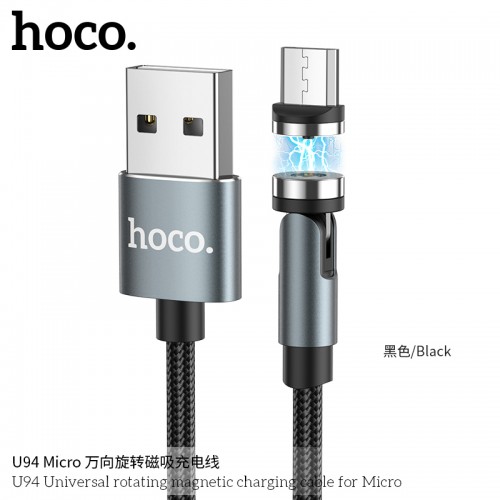U94 Universal Rotating Magnetic Charging Cable For Micro